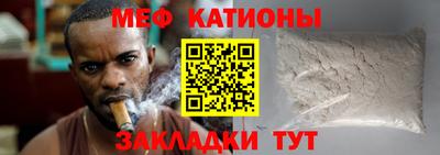 MDMA Краснознаменск