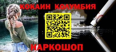 MDMA Краснознаменск