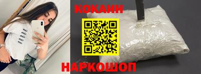 сатива Краснодар