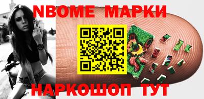 MDMA Краснознаменск