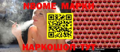 сатива Краснодар