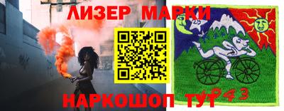 MDMA Краснознаменск