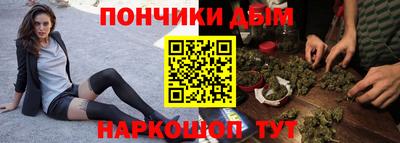 MDMA Краснознаменск