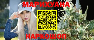 крисы Краснокаменск