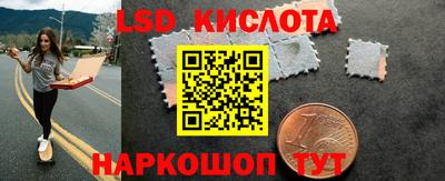 MDMA Краснознаменск