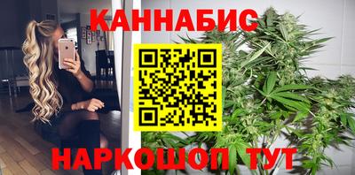крисы Краснокаменск