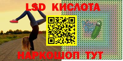 MDMA Краснознаменск