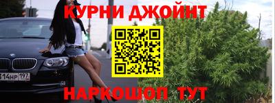 MDMA Краснознаменск