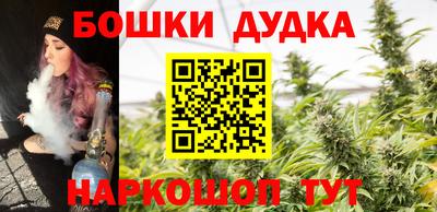 MDMA Краснознаменск