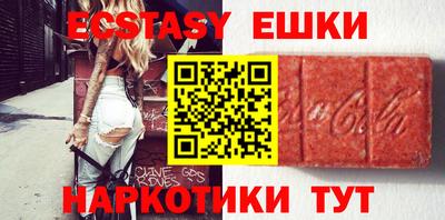 сатива Краснодар