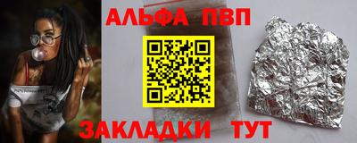 MDMA Краснознаменск