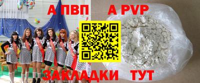MDMA Краснознаменск