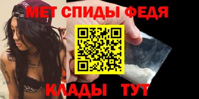 MDMA Краснознаменск